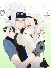海角上的兄妹完整版